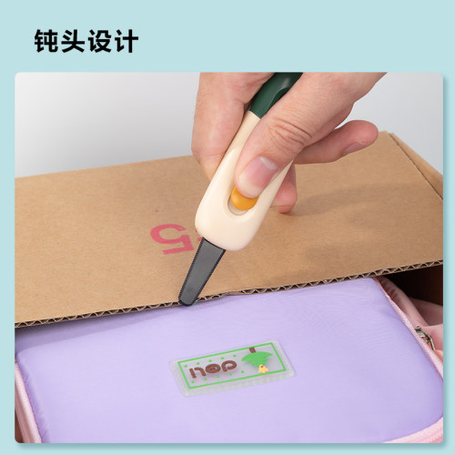 得力开箱刀拆多功能神器拆快递专用小刀胶黑刃带锯齿开箱神器美工刀迷你小号手工刀子高颜值不伤手回弹安全 - 图3