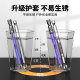 Deli anti-slip cross strong magnetic anti-slip piece head high hardness flash drill tungsten steel electric screwdriver tool set