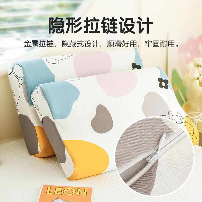 开学季儿童枕套单只装，30*50cm: