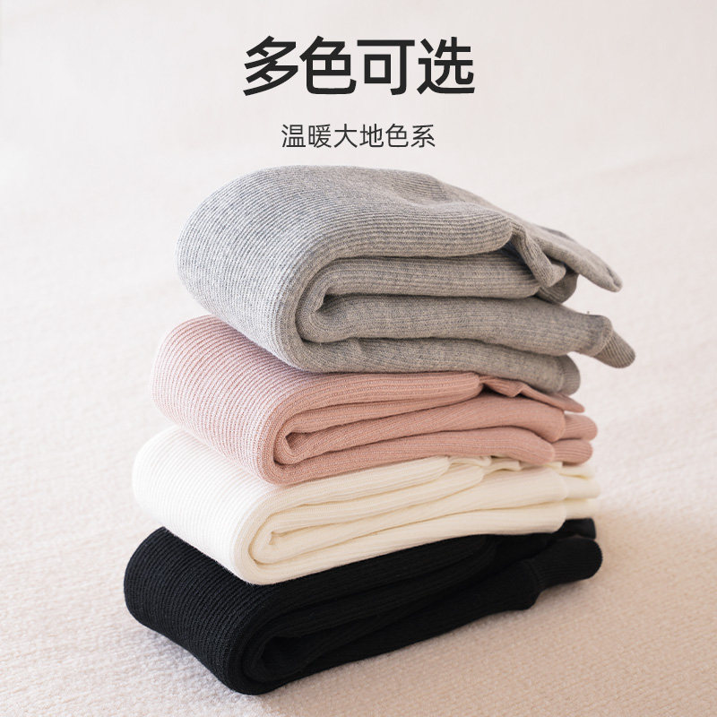 贝肽斯连裤袜宝宝打底裤冬女童加绒加厚儿童婴儿女宝冬季保暖白色,淘宝优惠券,粉丝福利购,淘宝优惠卷