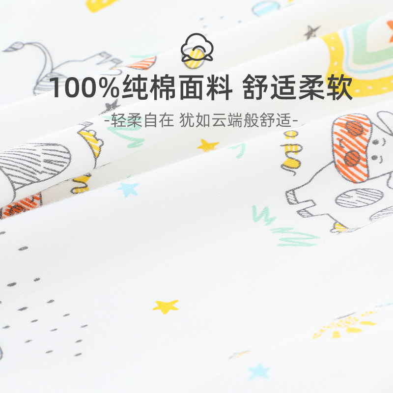 儿童冬季纯棉秋裤男童无骨保暖裤宝宝全棉内搭裤子小童家居睡裤女,淘宝优惠券,粉丝福利购,淘宝优惠卷