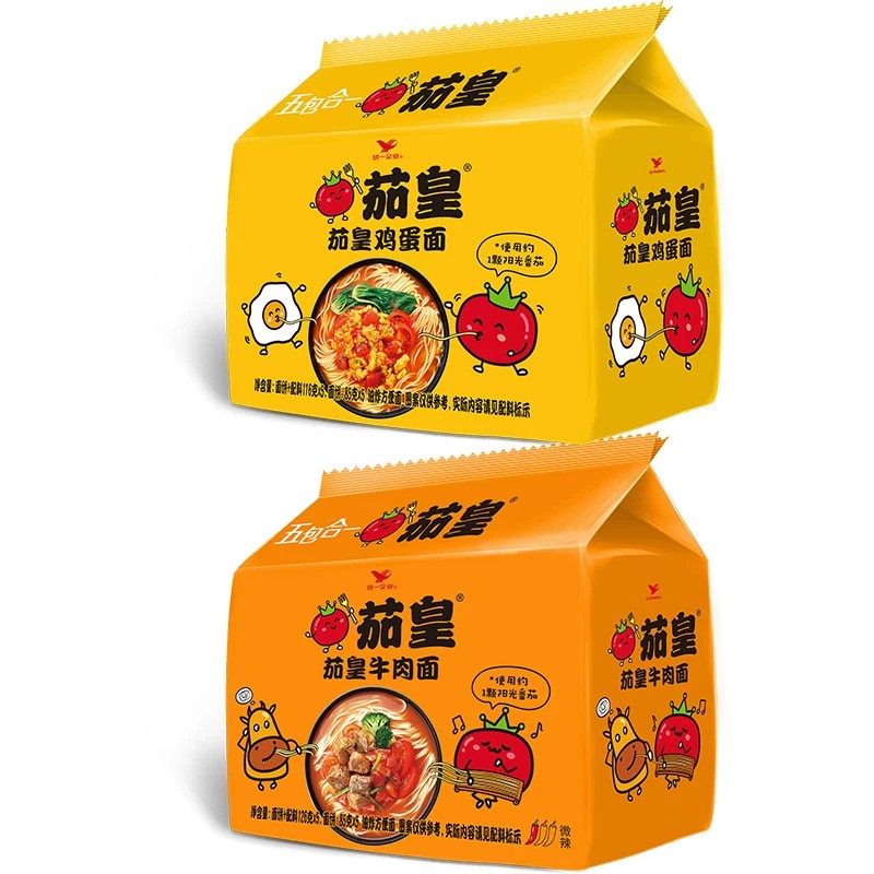 茄皇方便面5袋鸡蛋牛肉面统一泡面夜宵速食免煮懒人宿舍拉面正品