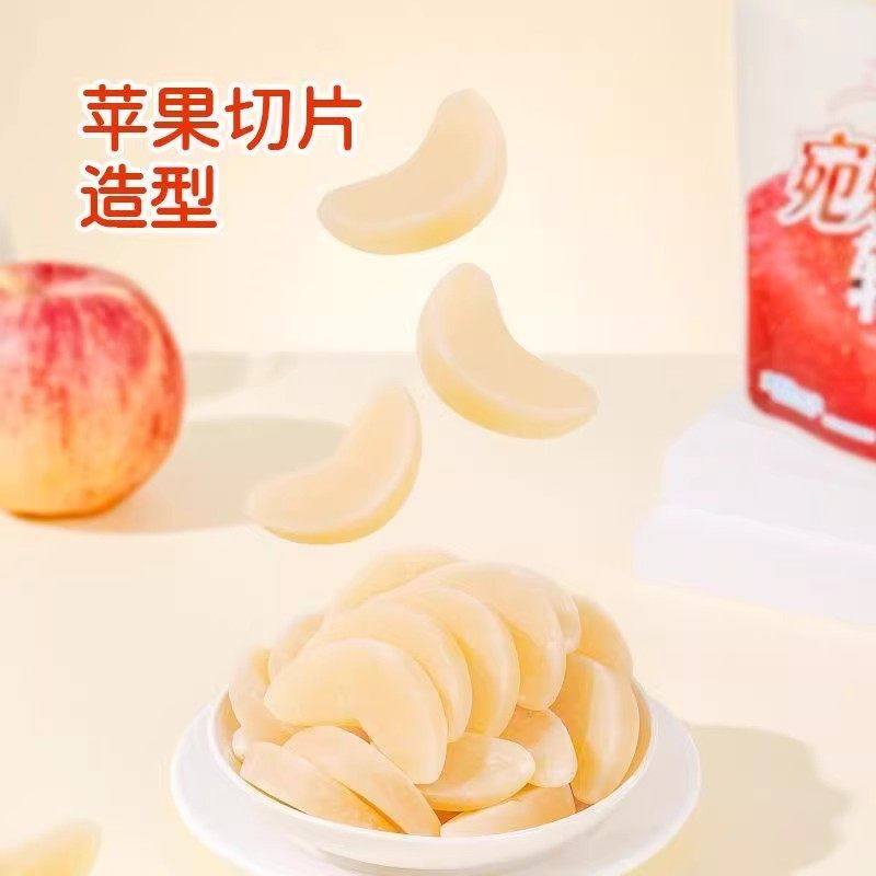 苹果软糖宛如果甘冻干片橘脆皮夹心水果糖果零食休闲食品果汁酸甜,淘宝优惠券,粉丝福利购,淘宝优惠卷