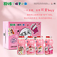 蜡笔小新联名款ad钙奶，100ml*12瓶