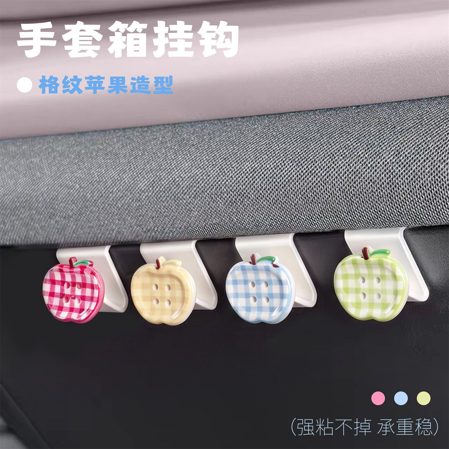 图 2