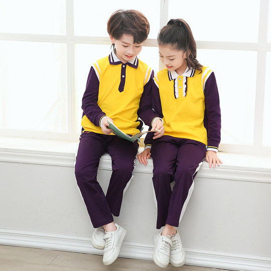 珠海市斗门区小学生校服统一春秋长袖长裤男女生套装新款班服学校