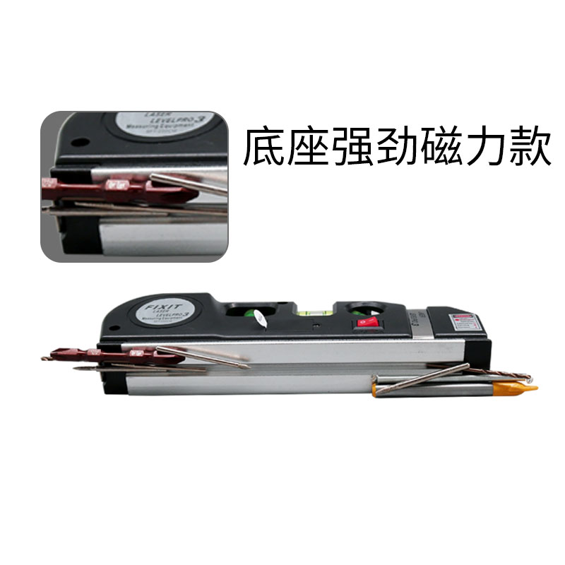 便携式激光水平仪木工水平尺水平珠卷尺直尺多功能十字投线仪测量 - 图2