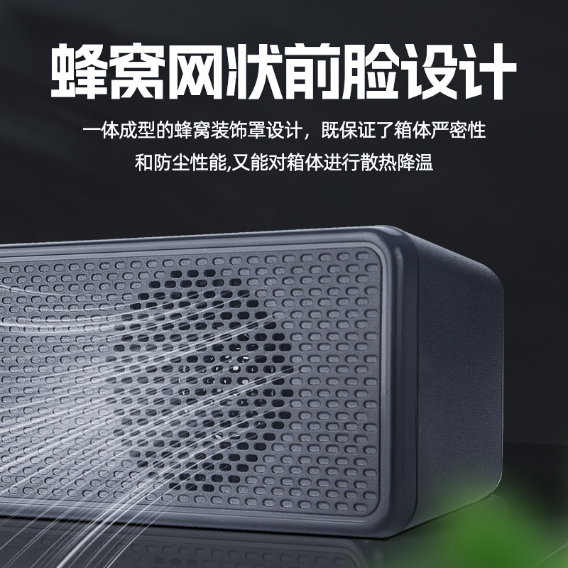 牧佳人电脑音响台式桌面笔记本有线蓝牙音箱超重低音炮高音质音响,淘宝优惠券,粉丝福利购,淘宝优惠卷