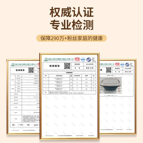 收纳箱塑料衣服超大特大号加厚玩具储物整理箱收纳筐盒子大容量 - 图3
