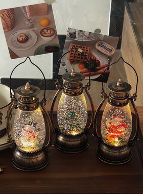 圣诞礼物飘雪摆件雪人圣诞老人发光夜灯手提煤油灯桌面装饰氛围感