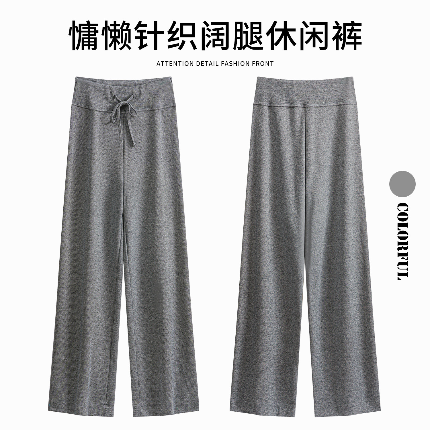 抽绳瑜伽运动长裤女2025秋冬微喇宽松休闲直筒阔腿健身普拉提裤子,淘宝优惠券,粉丝福利购,淘宝优惠卷