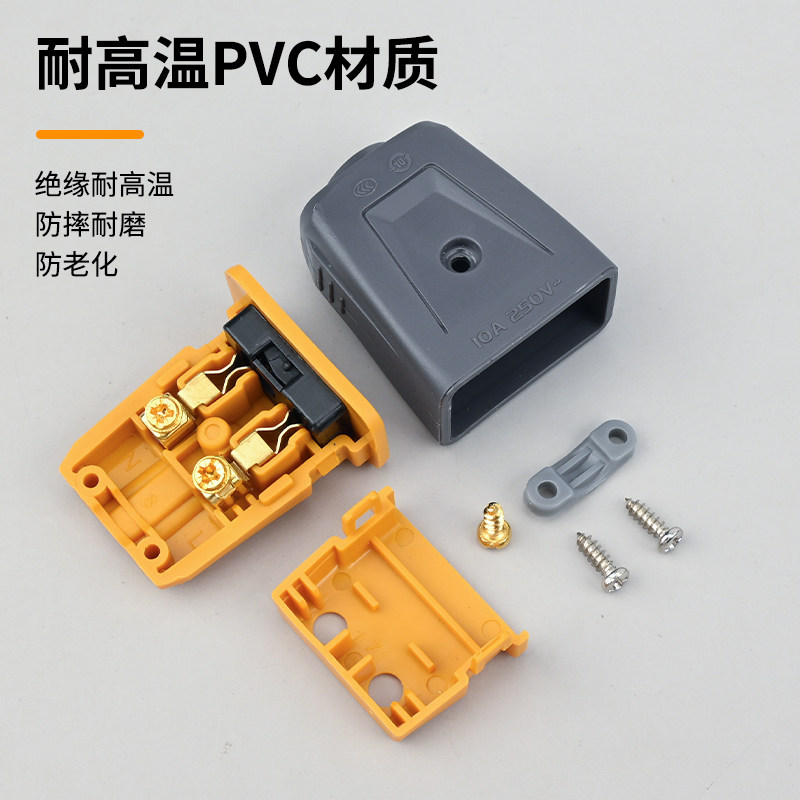 Monitoring universal two-pole male and female terminals