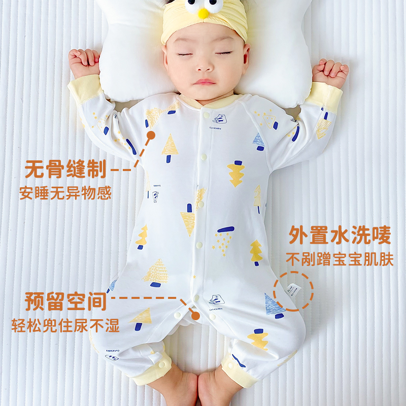 婴儿衣服秋冬薄款纯棉内衣新生儿连体衣男女宝宝睡衣贴身四季款 - 图0