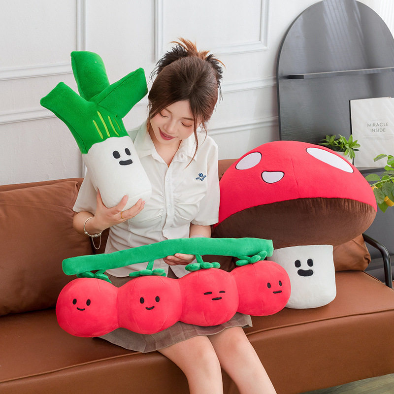 马克图布超级植物抱枕趣味卡通蔬菜西红柿大葱蘑菇毛绒玩具靠垫,淘宝优惠券,粉丝福利购,淘宝优惠卷