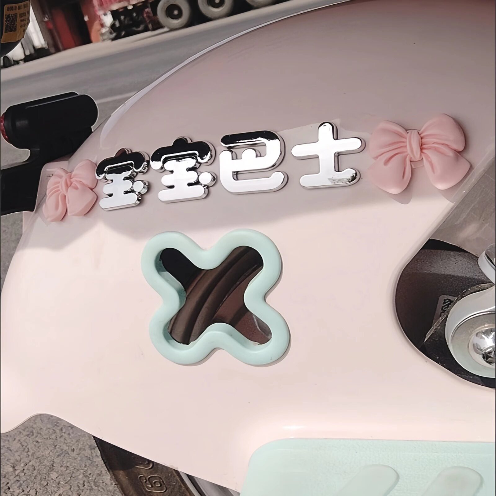 图2