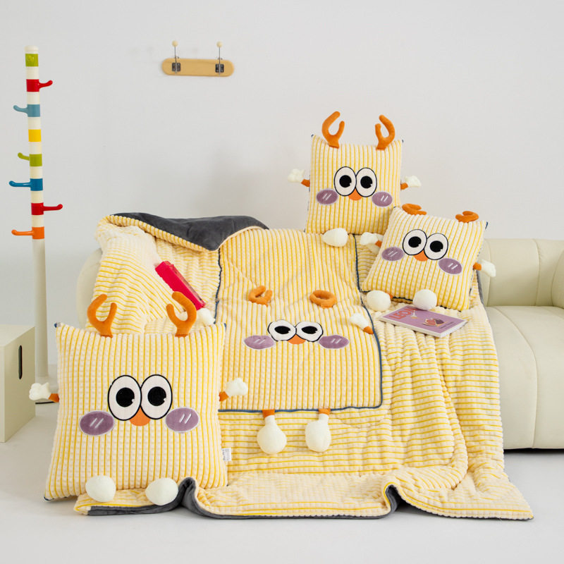 新款高克重牛奶绒抱枕被车载沙发午休靠垫 多功能卡通抱枕被,淘宝优惠券,粉丝福利购,淘宝优惠卷