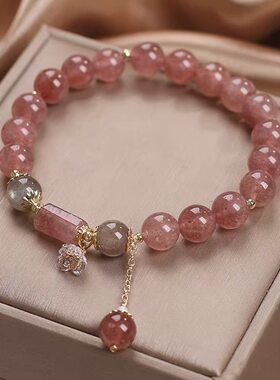 【幂琳】S925银草莓晶灰月光串珠手链女ins小众设计粉晶手串送同