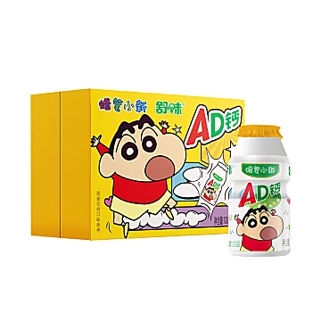 蜡笔小新联名款乳酸菌饮品儿童牛奶饮料
