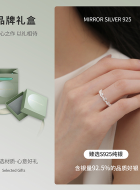 小麋人925纯银闪亮水滴戒指女