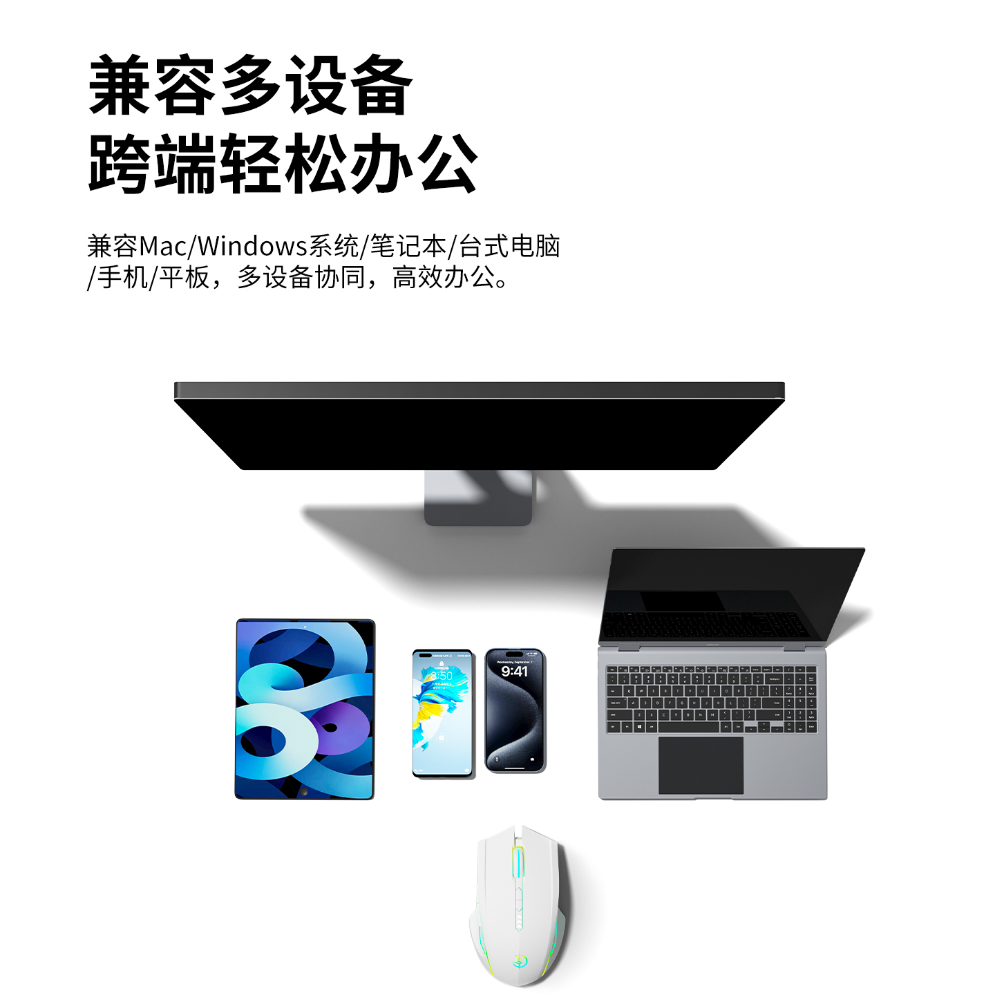 Wireless Mouse Bluetooth Silent Rechargeable Gaming Office
