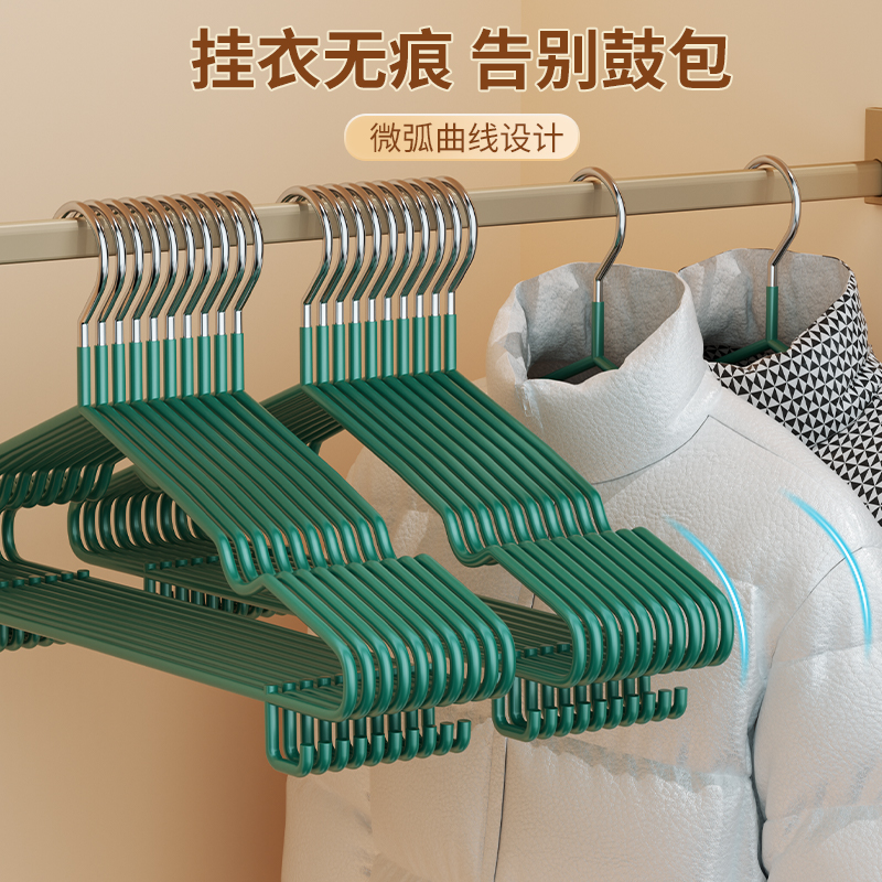 30个衣架家用挂衣2025新款衣服收纳神器无痕防滑挂架衣撑加厚加粗 - 图2