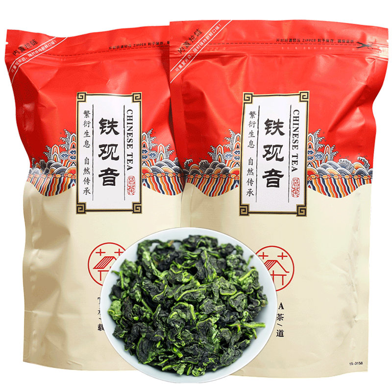 新鲜新茶铁观音茶叶浓香型袋散装高山绿茶叶乌龙茶正宗安溪兰花香-图2