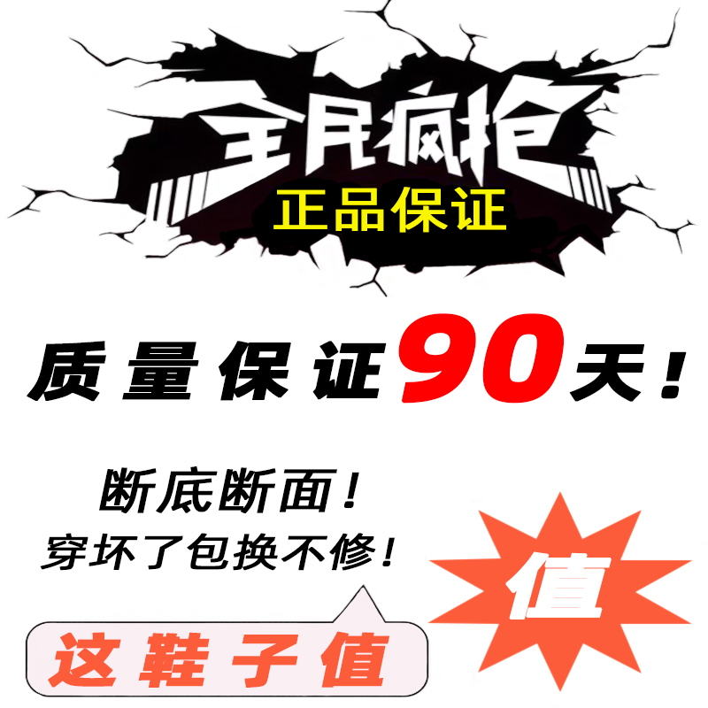 特步网面运动鞋男士夏季透气2024新款跑步鞋男款白色工作网鞋减震-图3