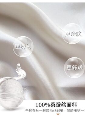 100%真丝桑蚕丝小方巾丝巾女