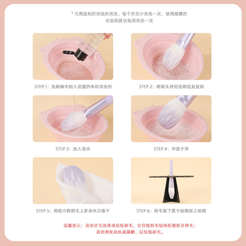 新手化妆刷套装眼影散粉腮红高光遮瑕初学者刷子全套工具软毛正品,淘宝优惠券,粉丝福利购,淘宝优惠卷