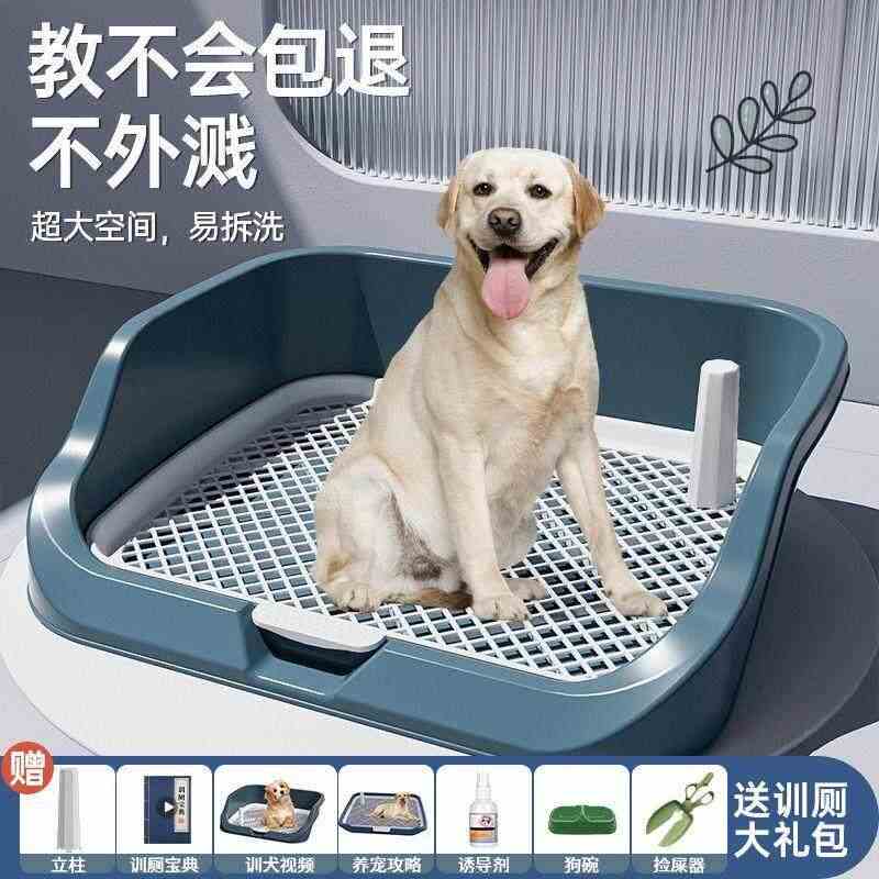 商品缩略图 2