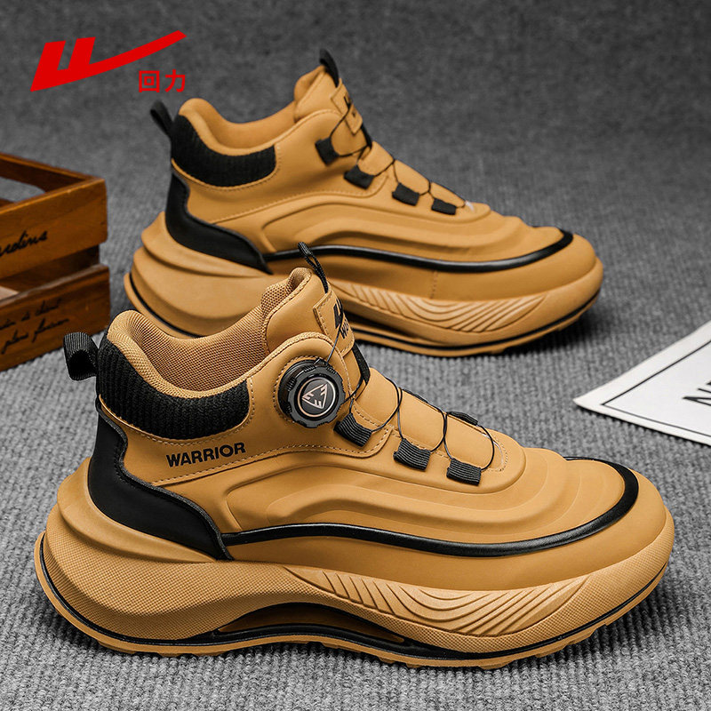 回力时尚男鞋2025新款秋冬季高帮厚底休闲百搭运动鞋旋转扣老爹鞋,淘宝优惠券,粉丝福利购,淘宝优惠卷