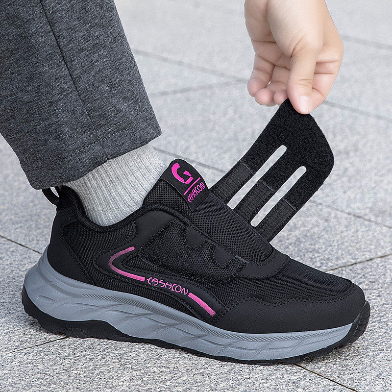 寿足力老人鞋女妈妈鞋春秋中老年大脚骨拇外翻加宽加肥健步运动鞋,淘宝优惠券,粉丝福利购,淘宝优惠卷