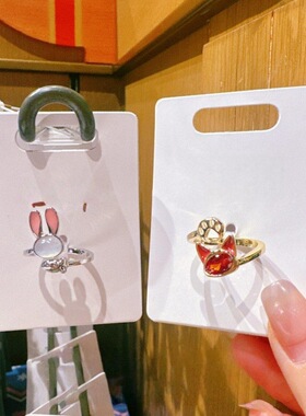 米奇疯狂动物城设计感开口戒