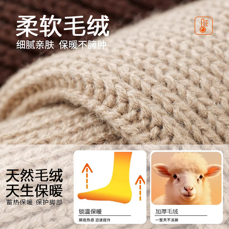 灰色针织袜套堆堆袜子女款冬季y2k长筒袜保暖腿套小腿袜加厚袜子,淘宝优惠券,粉丝福利购,淘宝优惠卷