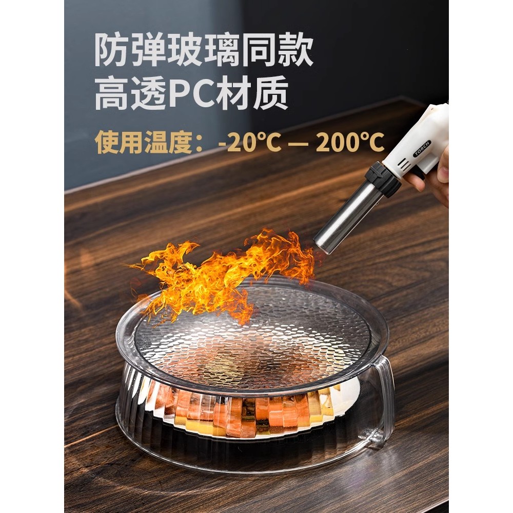 格兰仕专用微波炉盖罩加热盖食品级耐高温保鲜防油防溅神器密封 - 图1