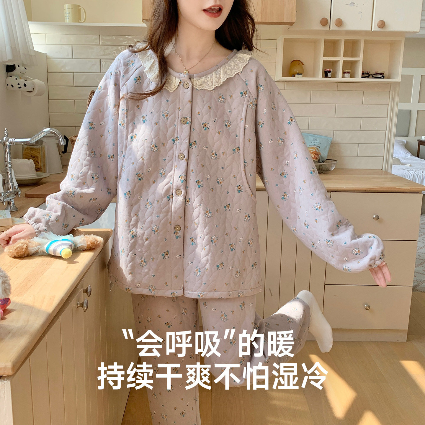 秋冬A类月子服空气棉夹层孕期产后哺乳喂奶保暖孕妇睡衣,淘宝优惠券,粉丝福利购,淘宝优惠卷