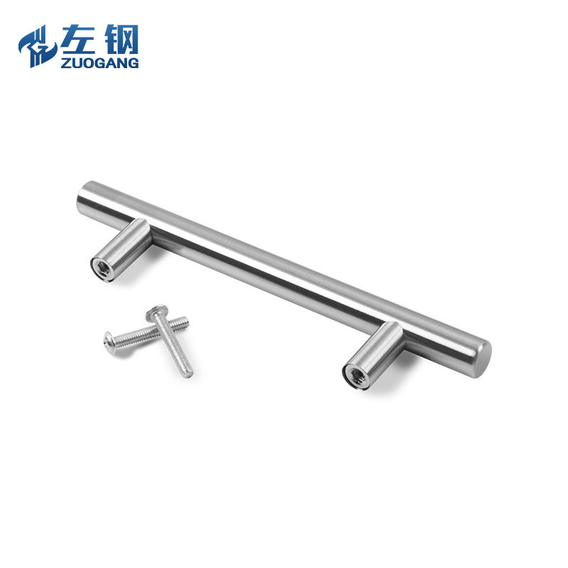 不锈钢T型门把手橱柜门拉手抽屉小拉手简约小圆管门手柄孔距哑光,淘宝优惠券,粉丝福利购,淘宝优惠卷