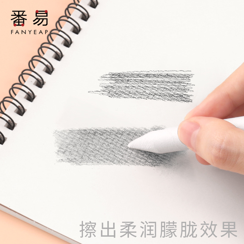 纸擦笔A1pf0-美术素描高光学生美术生用擦笔大号纸笔擦揉擦笔 - 图1