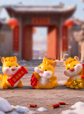2026可爱新年生肖小马公仔