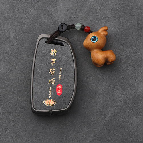 适用于现代ix35钥匙套名图伊兰特ix25朗动瑞纳悦动悦纳胜达汽车壳 - 图1