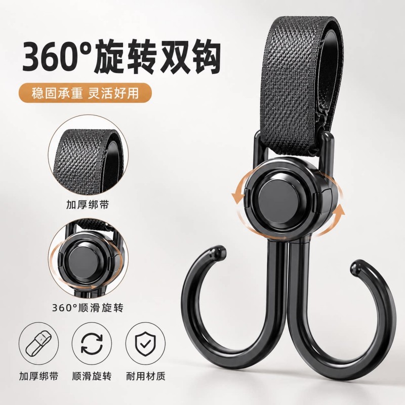 Powerful load-bearing hook suspension for electric vehicles without drilling holes