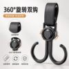 Powerful load-bearing hook suspension for electric vehicles without drilling holes