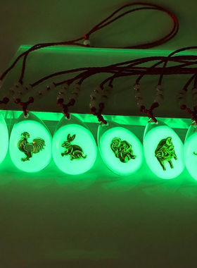 十二生肖项链本命年吊坠水晶