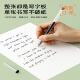 Eye protection desk mat for primary school students special for studying