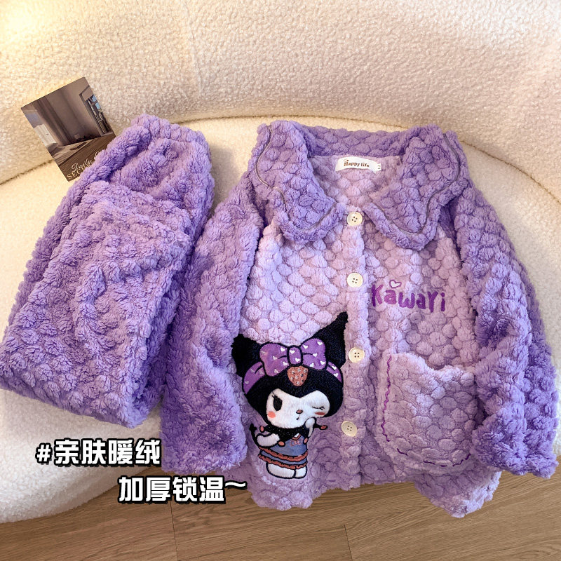 女童睡衣秋冬季库洛米儿童保暖加厚法兰绒新款中大童珊瑚绒家居服,淘宝优惠券,粉丝福利购,淘宝优惠卷