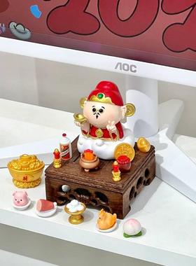 财神仙工位小摆件可爱汽车载装饰办公室桌面送姐妹入职招财礼物