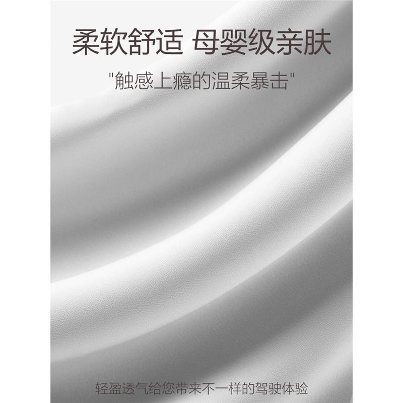 适用于方程豹迈巴赫舒适头枕颈枕豹5座椅腰靠四季通用 - 图1