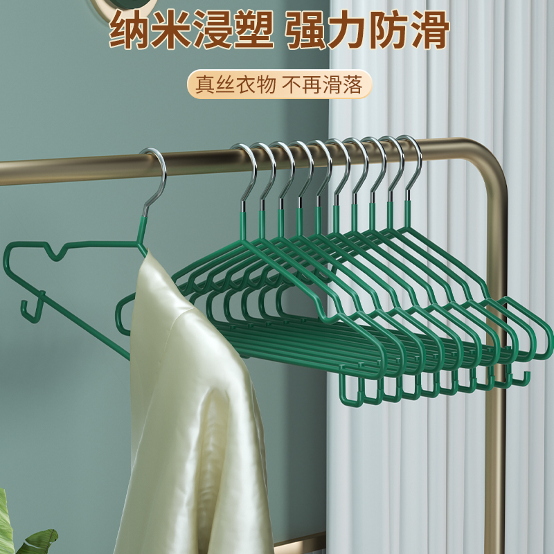 30个衣架家用挂衣2025新款衣服收纳神器无痕防滑挂架衣撑加厚加粗 - 图1