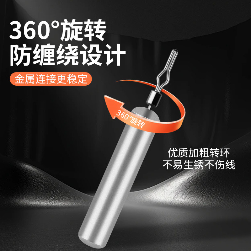 倒钓铅路亚倒钓钓组倒掉铅坠远投8003倒钓钩防挂底钓鱼子弹铅柱形,淘宝优惠券,粉丝福利购,淘宝优惠卷