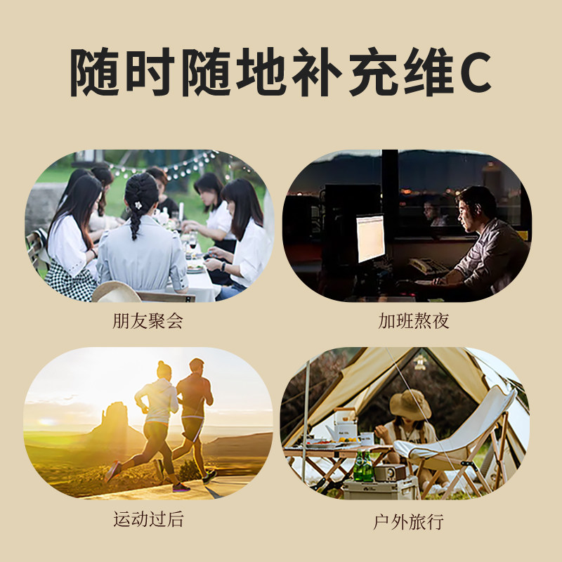 八度得宝金刺梨原汁30mL*30袋礼盒装鲜榨贵州刺梨维C原液梨汁安顺,淘宝优惠券,粉丝福利购,淘宝优惠卷